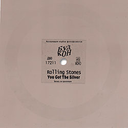 The Rolling Stones: You Got The Silver - USSR 2002
