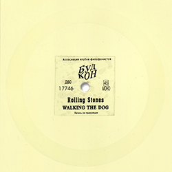The Rolling Stones: Walking The Dog - USSR 2002