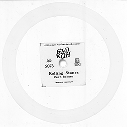 The Rolling Stones: Can't Be Seen - USSR 1989