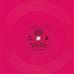 The Rolling Stones: Under My Thumb - USSR 1989
