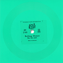 The Rolling Stones: Rip This Joint - USSR 1989