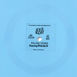 The Rolling Stones: Dancing With Mr. D. - USSR 2002