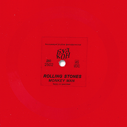 The Rolling Stones: Monkey Man - USSR 1989