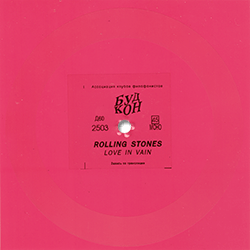 The Rolling Stones: Love In Vain - USSR 1989