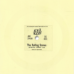 The Rolling Stones: Pretty Beat Up - USSR 1989