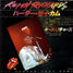 Keith Richards singles discography :  The Harder They Come - Japan 7" PS EMI ESR-20560, 1979