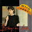 Mick Jagger singles discography :  Lucky In Love - Holland 7" PS CBS A 6213, 1985