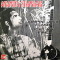 Amanda Shankar - French 7"